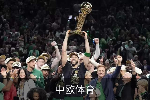 关于中欧体育